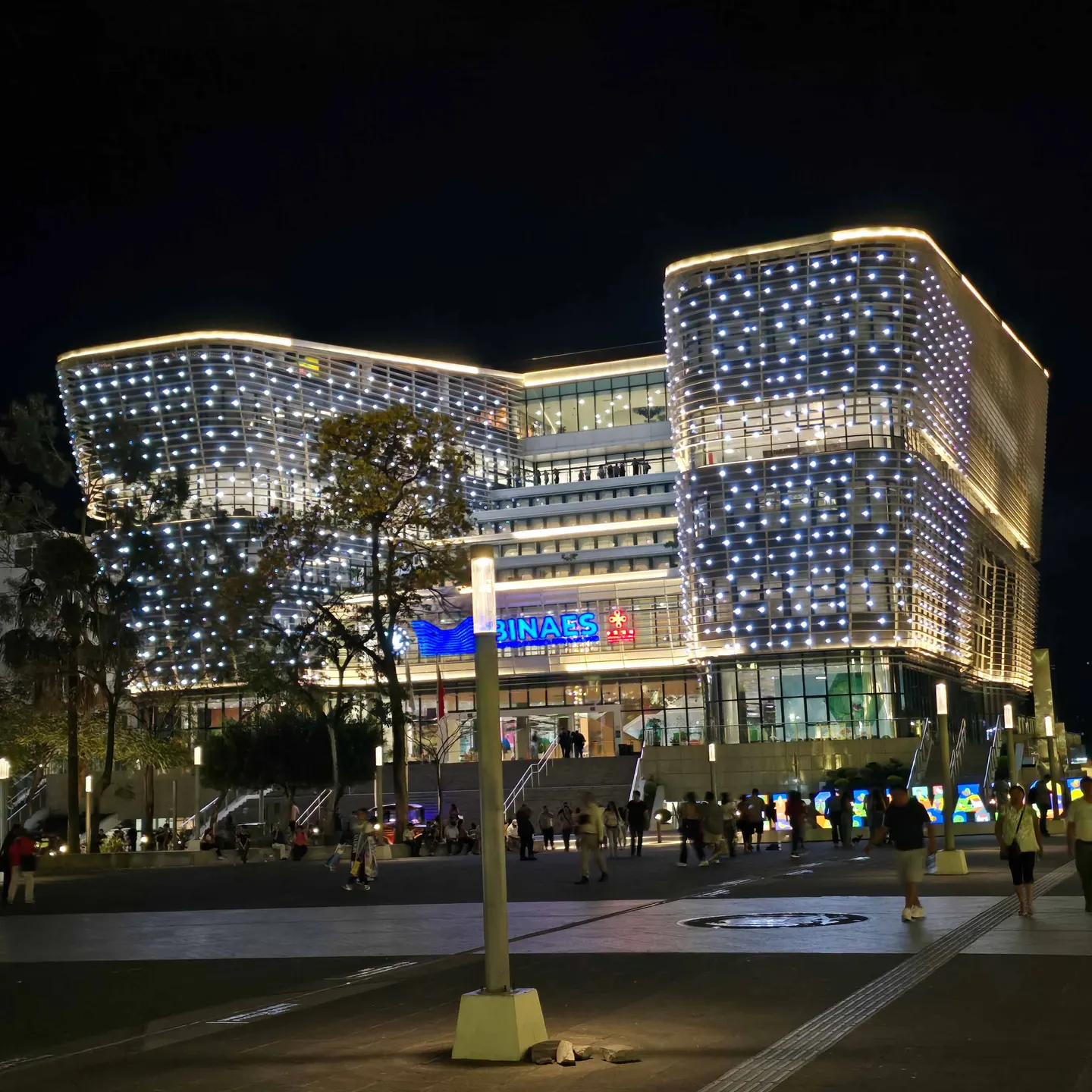 Biblioteca Nacional BINAES San Salvador